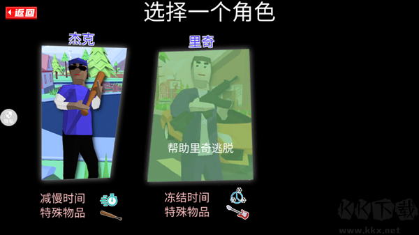 勇者大冒險(xiǎn)