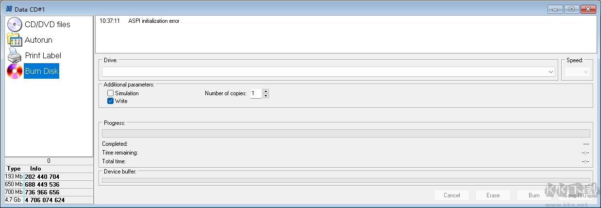 DeepBurner(光盤刻錄軟件)