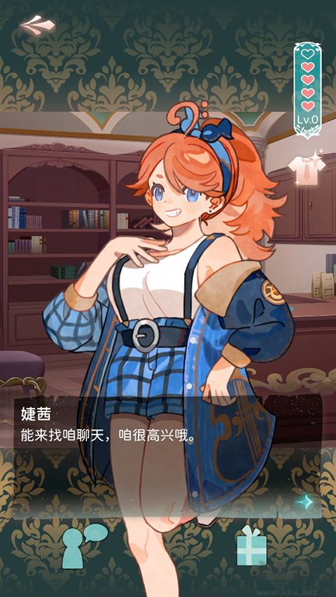 白鍵上的協(xié)奏曲:卡宏往事