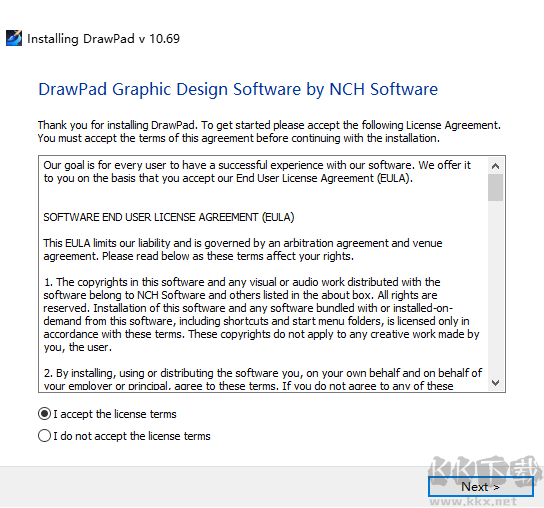 DrawPad(圖形編輯軟件)