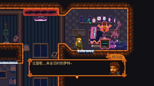 丹達拉恐懼試煉(Dandara)