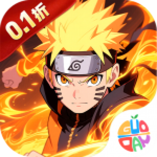 風影 v1.0.0最新版