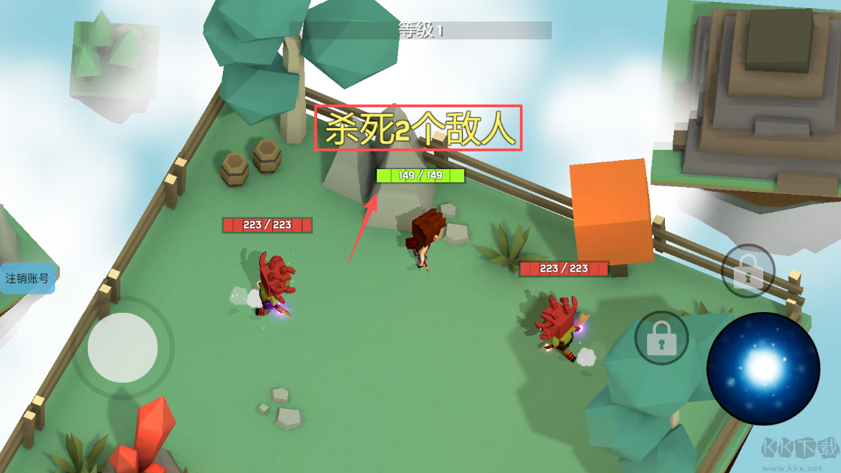 像素世界魔法覺醒