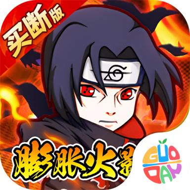 誅神世界 v1.0安卓版