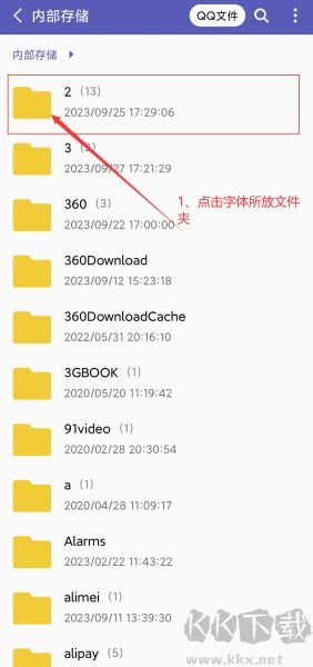 自定義水印相機(jī)