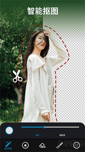 大神p圖app免費(fèi)版