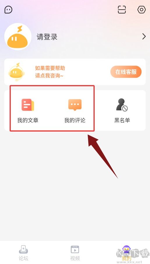 雷電云社區(qū)