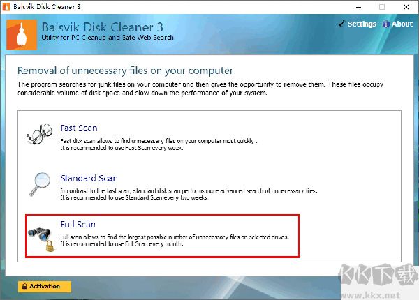Baisvik Disk Cleaner