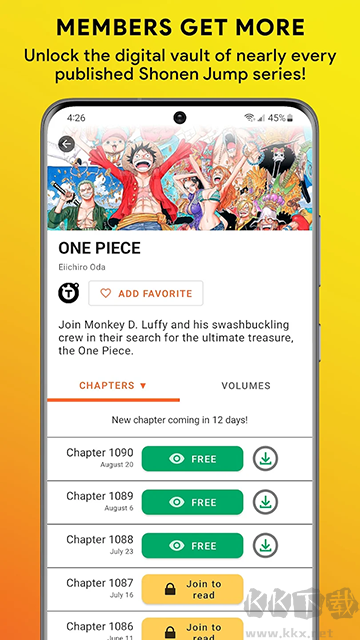 少年jump漫畫安卓版