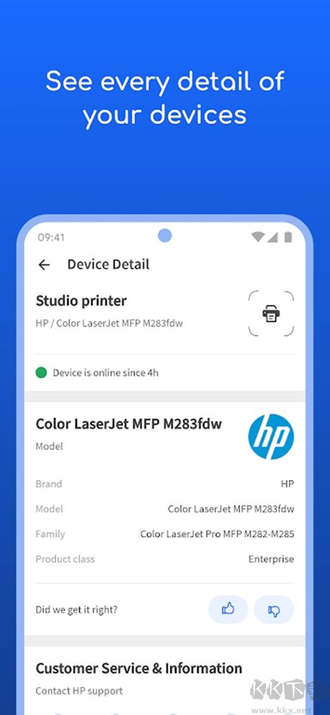 fing網(wǎng)絡(luò)掃描儀