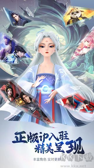 次元互動(dòng)壁紙