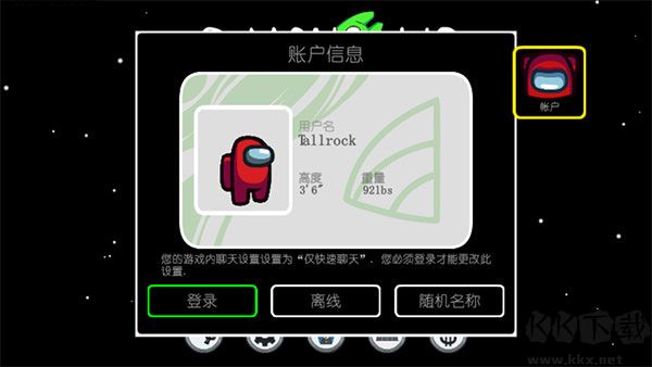 阿秋內(nèi)鬼小鎮(zhèn)