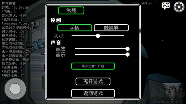 阿秋內(nèi)鬼小鎮(zhèn)