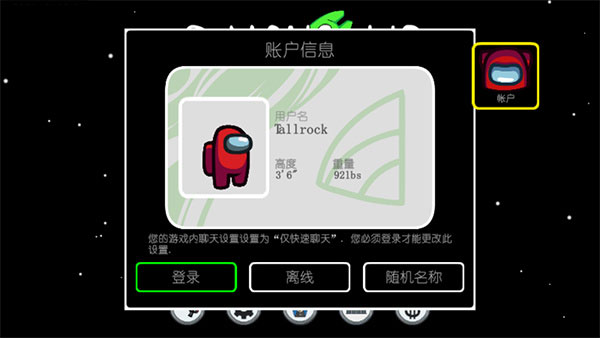 阿秋內(nèi)鬼小鎮(zhèn)