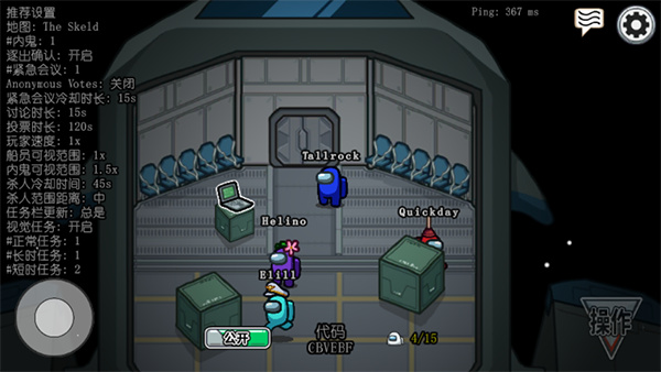 阿秋內(nèi)鬼小鎮(zhèn)