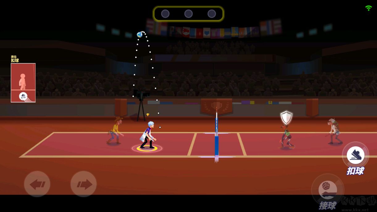 單挑排球(Volleyball Duel)