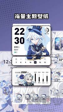 心動(dòng)主題壁紙