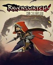 鴉衛(wèi)奇旅十項(xiàng)修改器 v2.3.11.1單機(jī)版