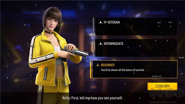 自由之火大逃亡