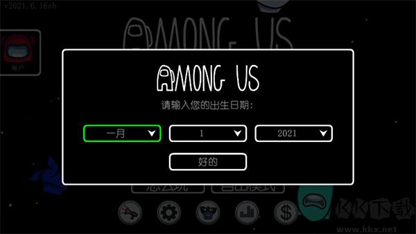 阿秋內(nèi)鬼小鎮(zhèn)