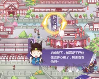 全民養(yǎng)成之女皇陛下