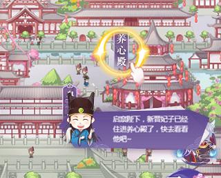 全民養(yǎng)成之女皇陛下
