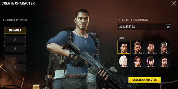 正當(dāng)防衛(wèi)1