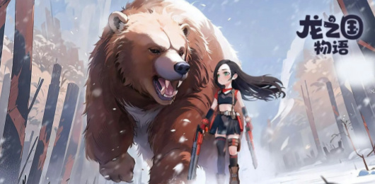 龍之國物語版本大全-龍之國物語版本大全合集-龍之國物語版本大全推薦