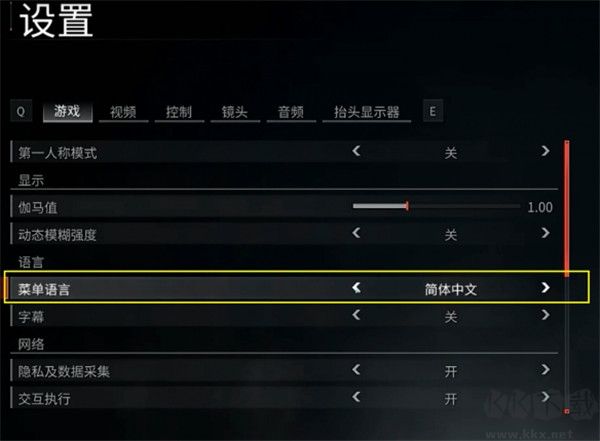 僵尸世界大戰(zhàn)劫后余生