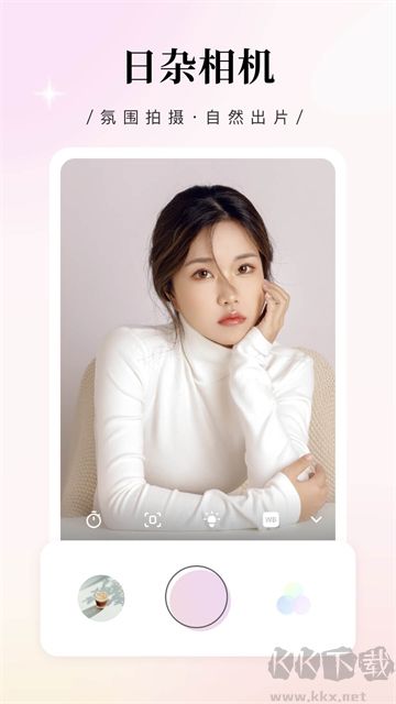 日雜相機(jī)app最新版