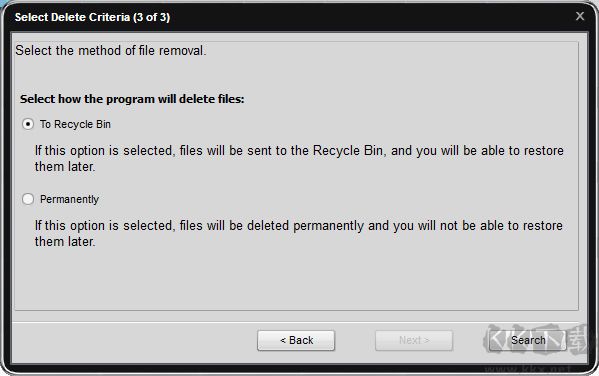 Soft4Boost Dup File Finder