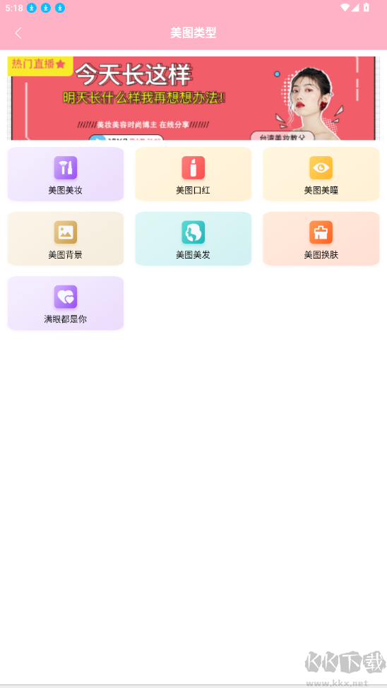 元?dú)庀鄼C(jī)