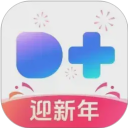 度加剪輯 v4.30.0.10安卓版