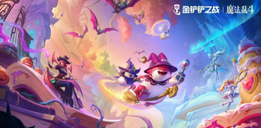 金鏟鏟之戰(zhàn)版本大全-金鏟鏟之戰(zhàn)版本大全合集-金鏟鏟之戰(zhàn)版本大全推薦