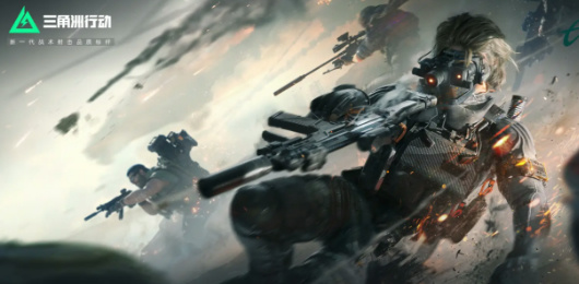 三角洲行動(dòng)正版合集-三角洲行動(dòng)正版合集推薦-三角洲行動(dòng)正版合集大全