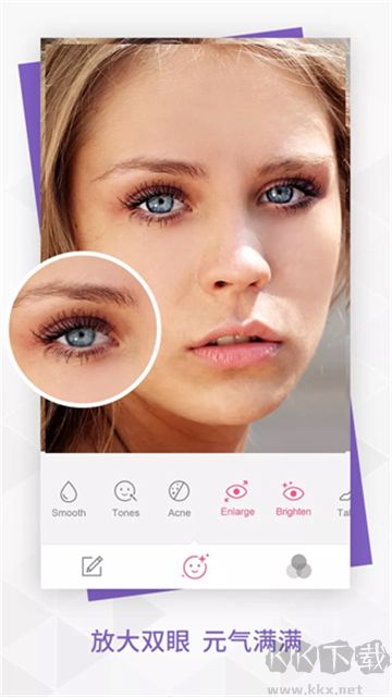 BeautyPlus相機(jī)官方版