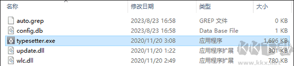 Gidot TypeSetter排版助手