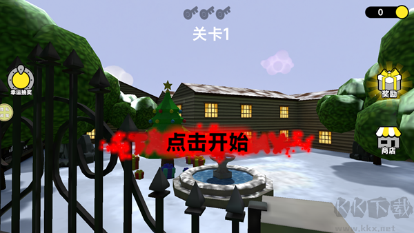 地牢肉鴿探險(xiǎn)