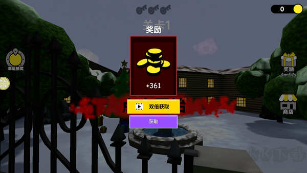 地牢肉鴿探險(xiǎn)