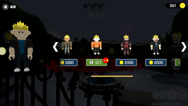 地牢肉鴿探險(xiǎn)