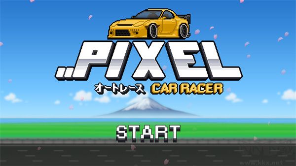 像素賽車(chē)手(Pixel Car Racer)
