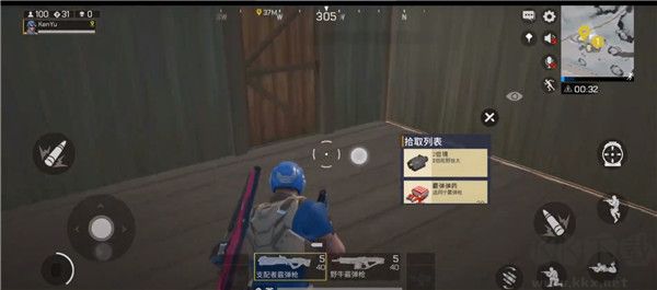 魂斗羅錦標(biāo)賽