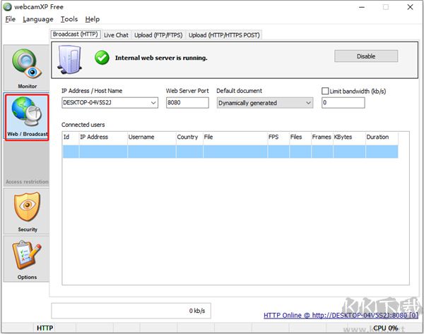 webcamxp虛擬攝像頭