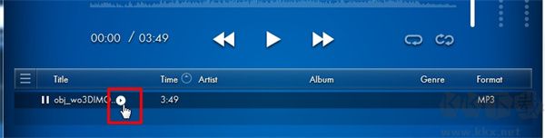 AuDiogate 4(高質(zhì)量音樂播放軟件)