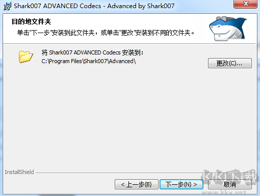 ADVANCED Codecs for Windows(高級(jí)編解碼器)