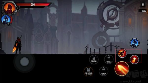 暗影騎士絕命旅途(Shadow Knight)