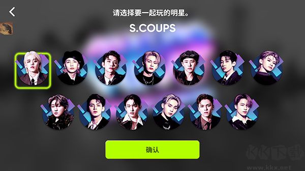 節(jié)奏蜂巢Rhythm Hive