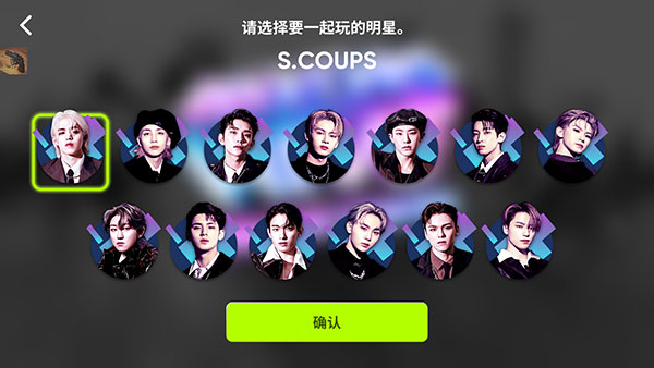 節(jié)奏蜂巢Rhythm Hive