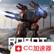 機(jī)器人戰(zhàn)爭(zhēng)機(jī)甲戰(zhàn)斗 v0.4.1安卓版
