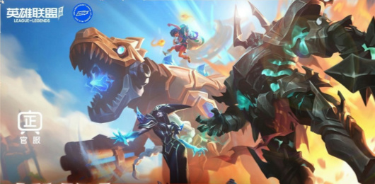 英雄聯(lián)盟版本大全-英雄聯(lián)盟版本大全合集-英雄聯(lián)盟版本大全推薦